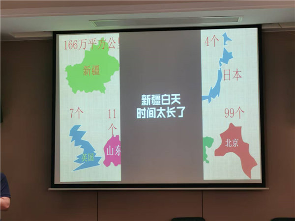 “金色胡楊 南疆盛景”秋攝漫旅行空調專列13日游